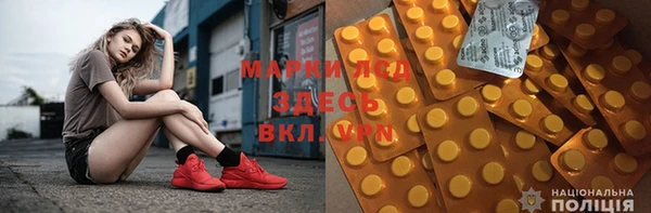 кокаин Баксан