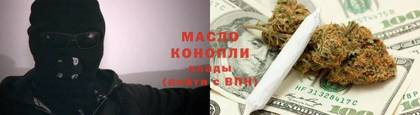 альфа пвп Беломорск