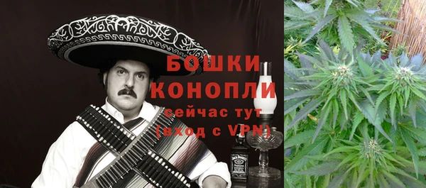 кокаин Баксан