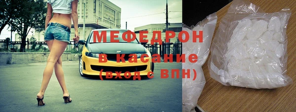 кокаин Баксан