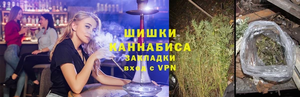 мефедрон мука Балабаново