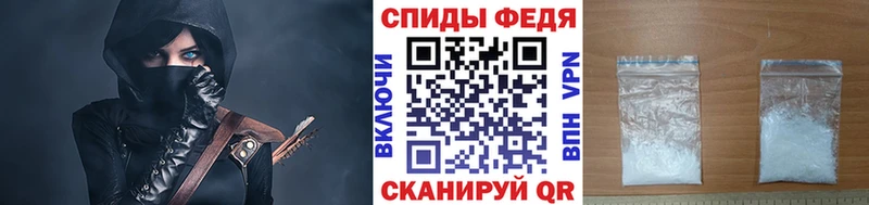 наркотики  Мураши  Первитин винт 