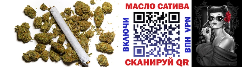 ТГК концентрат  Мураши 